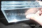 厂家各形状钢化玻璃 透明白玻 超白 耐高温 视窗 玻璃深加工